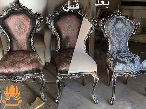 انواع پارچه مبل برای تغییرات رویه